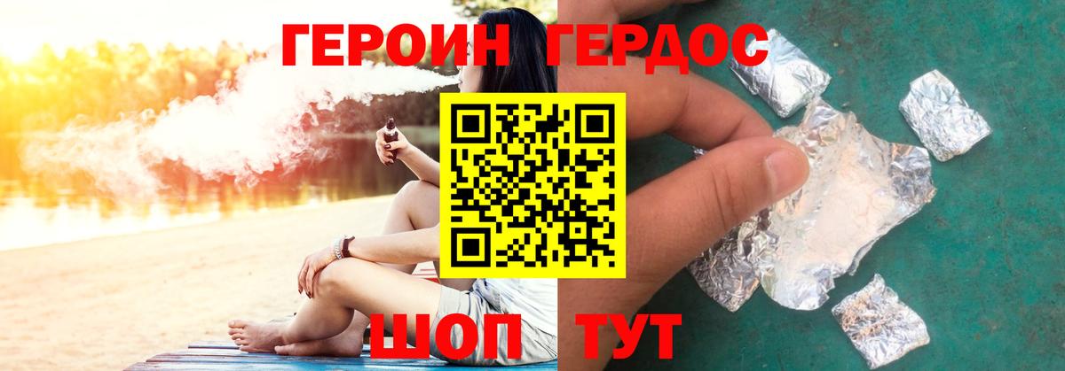 Мефедрон кристаллы  Белебей  Сколько стоит  Экстази  Вход с VPN  Гашиш  ГАШ  Марихуана  Кокаин 