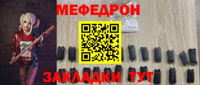 СК Апрелевка