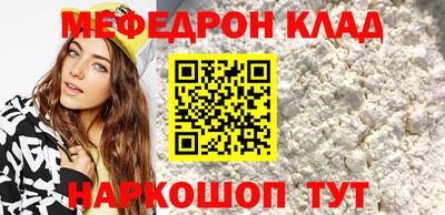 ГАЛЛЮЦИНОГЕННЫЕ ГРИБЫ Апшеронск