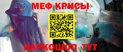СК Апрелевка