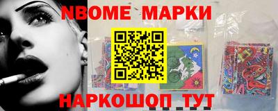 СК Апрелевка