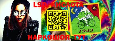 мяу мяу кристалл Аргун