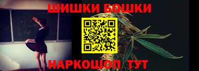 ГАЛЛЮЦИНОГЕННЫЕ ГРИБЫ Апшеронск
