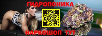мяу мяу кристалл Аргун