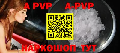 СК Апрелевка