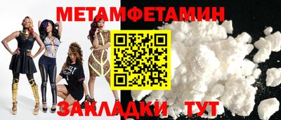 СК Апрелевка