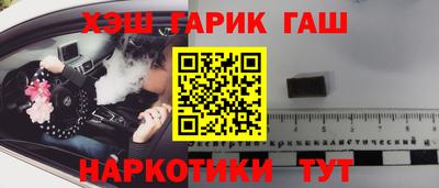 СК Апрелевка