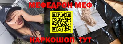 СК Апрелевка