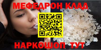 ГАЛЛЮЦИНОГЕННЫЕ ГРИБЫ Апшеронск