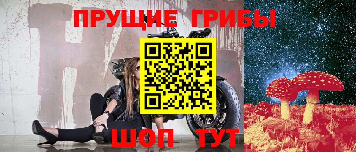 Кетамин Белебей